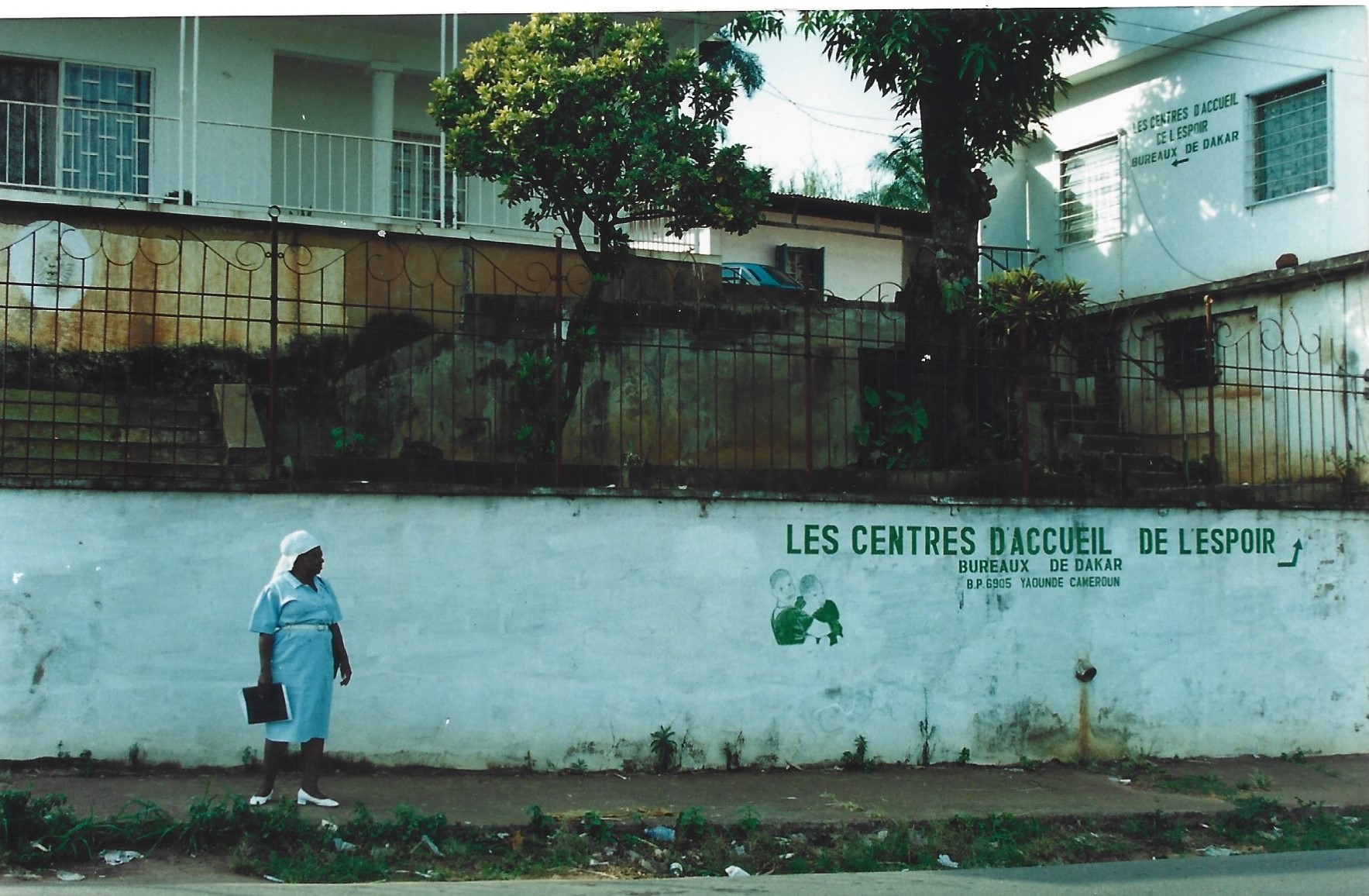 Premiers bureaux de l&#039;association  loués  au quartier DAKAR en 1990