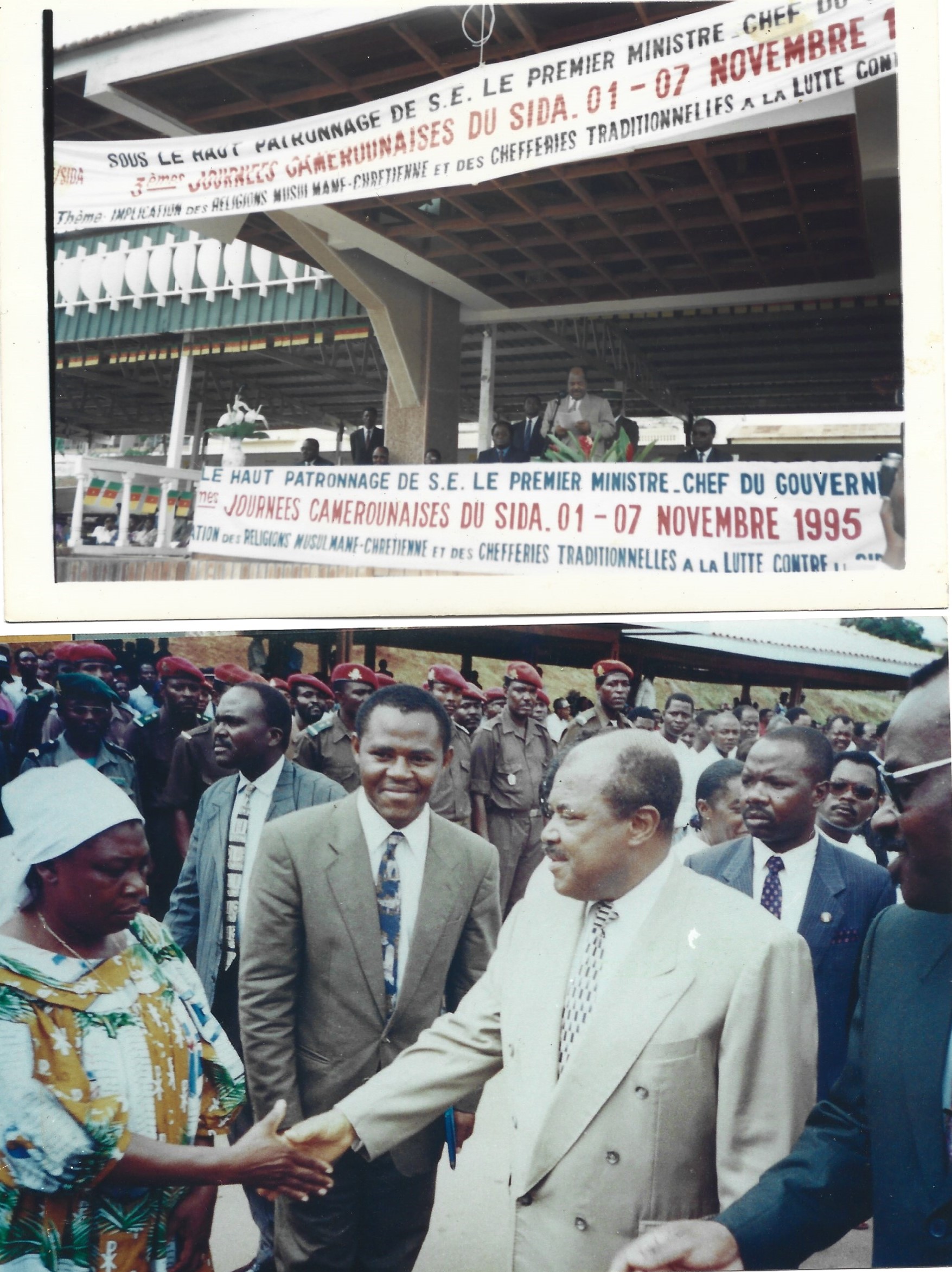 Félicitations du Premier Ministre achidi achu pour le travail bien fait aux 3ème journées camerounaises du SIDA en 1995